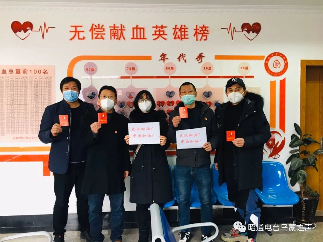 昭通周边地区疫情.昭通周边地区疫情情况？-第1张图片