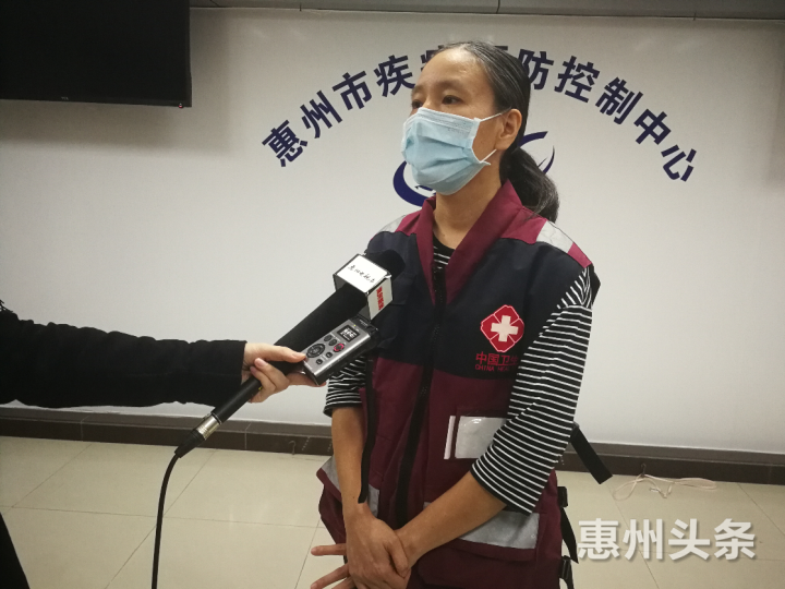 【惠城什么地区有疫情,惠城什么地区有疫情发生】-第1张图片