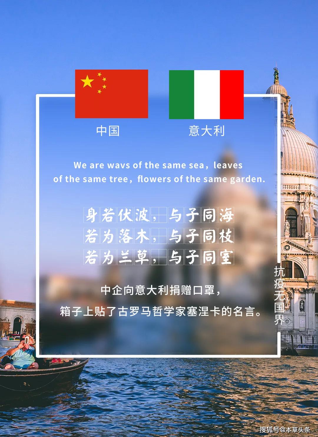 全球控制疫情比较好的地区/全世界控制疫情比较好的国家-第1张图片