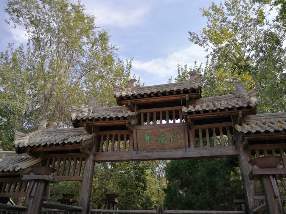 景阳冈哪个地区有疫情了.景阳冈旅游区游玩攻略？