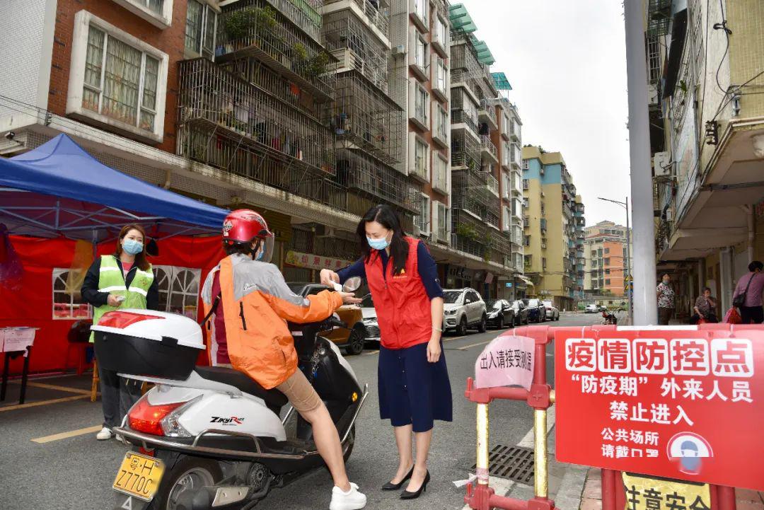 肇庆有哪个地区有疫情/广东肇庆有疫情几个-第2张图片