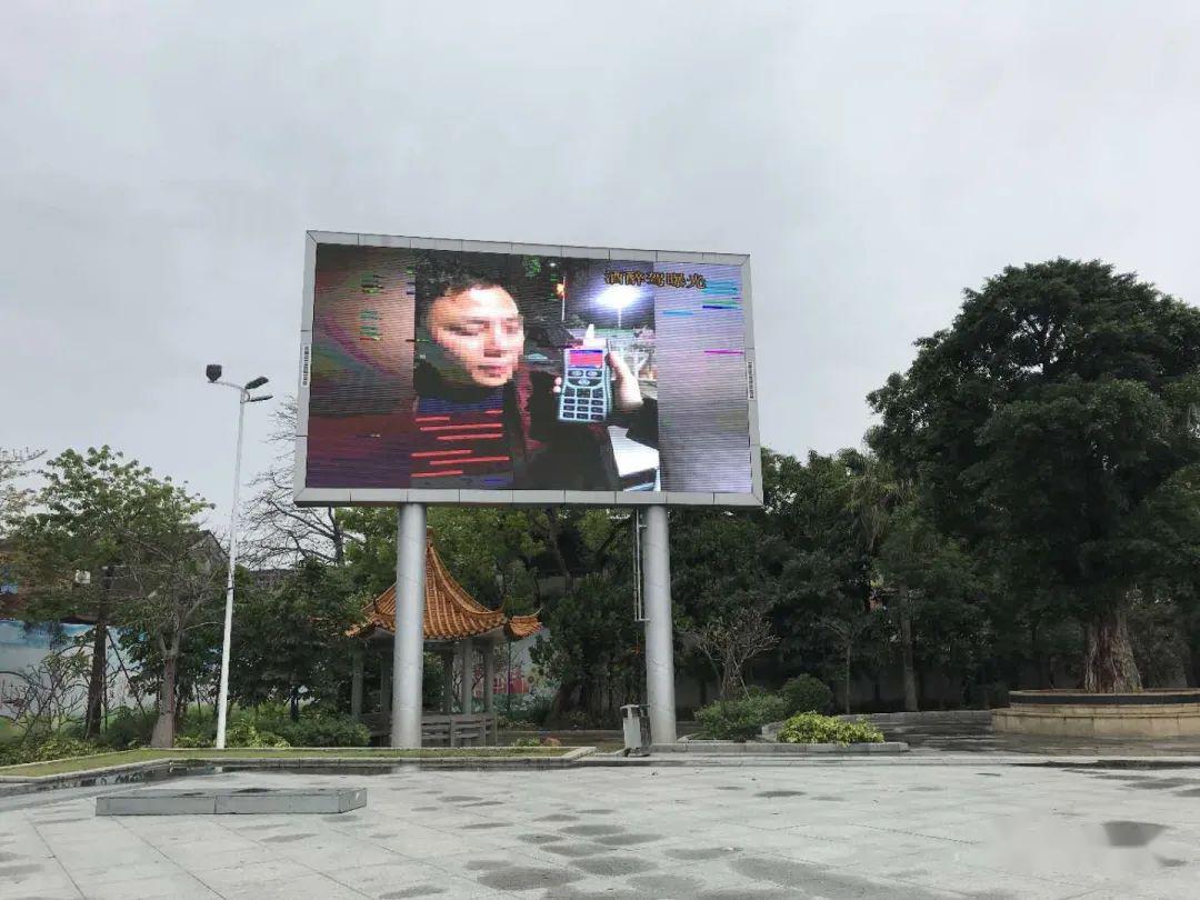 陆丰有无疫情地区.陆丰有没有疫情？-第2张图片