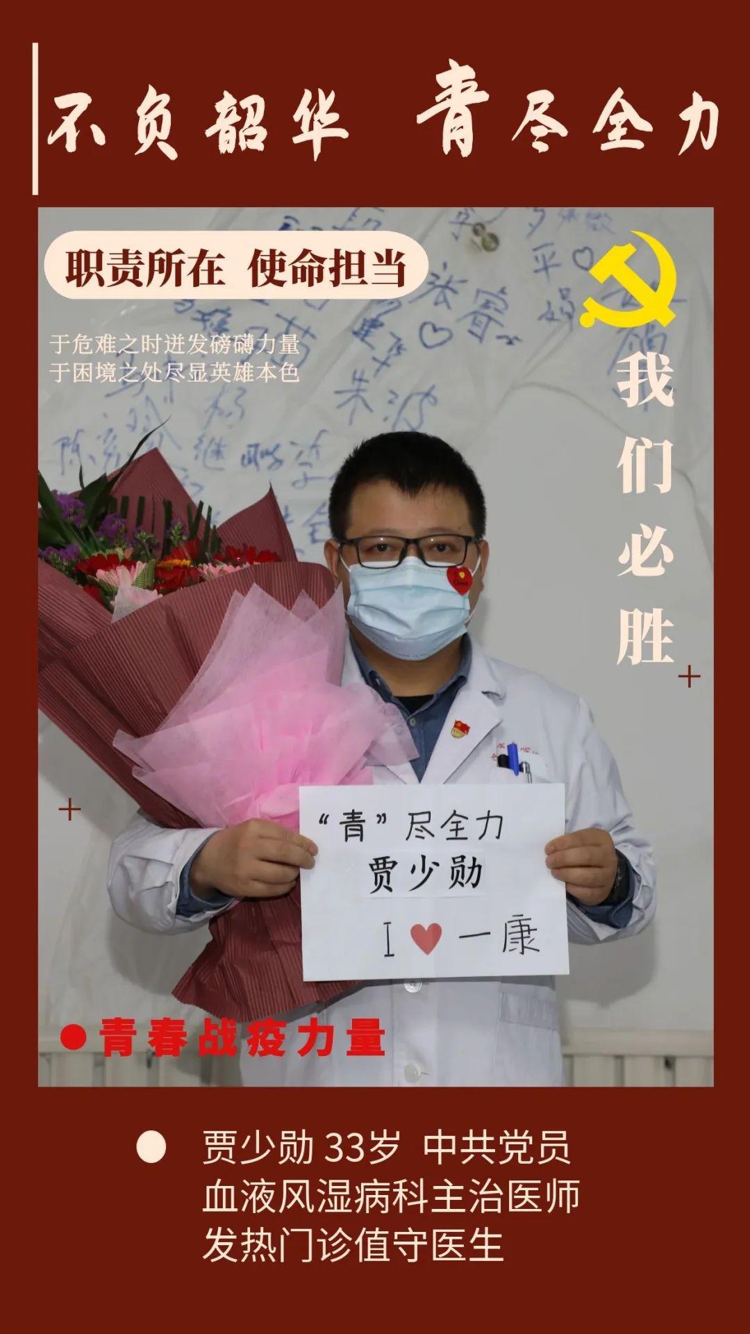 宝鸡地区疫情等级划分图(宝鸡市疫情属于什么风险)-第2张图片