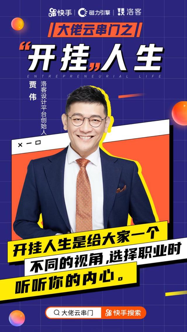 帮你解答“老铁联盟开挂神器下载”详细分享装挂步骤教程-第2张图片