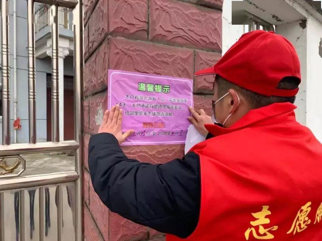 海宁有疫情地区吗现在(海宁有没有疫情报告)-第3张图片