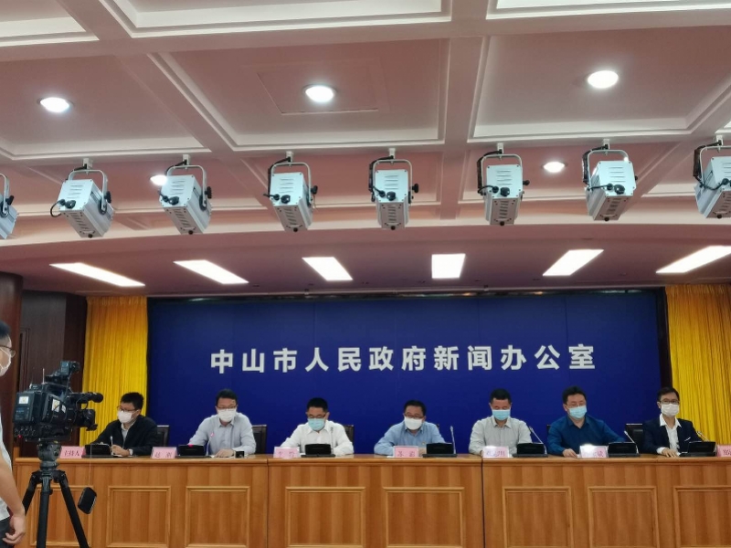 中山属于疫情重点地区吗/中山属于疫情重点地区吗现在-第1张图片
