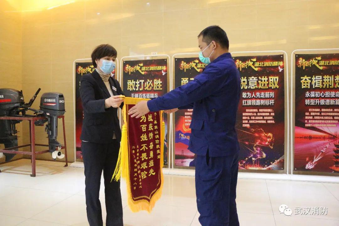如何给疫情地区送物资(疫情期间如何给客户送礼)-第1张图片