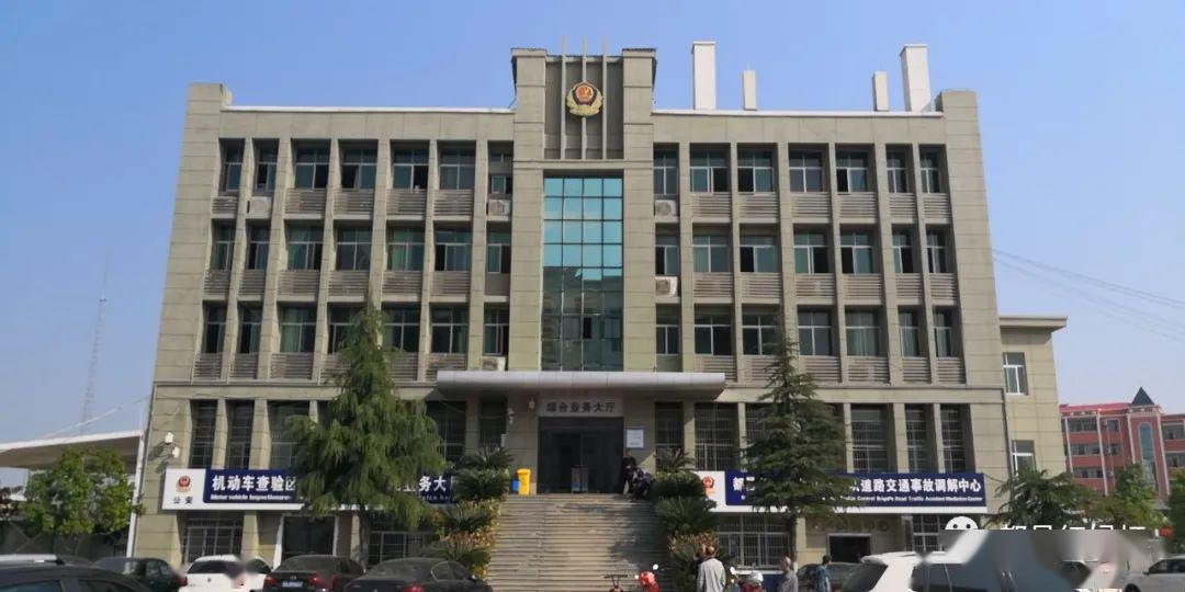 都昌疫情在什么地区发生.都昌疫情防控最新通告?-第2张图片