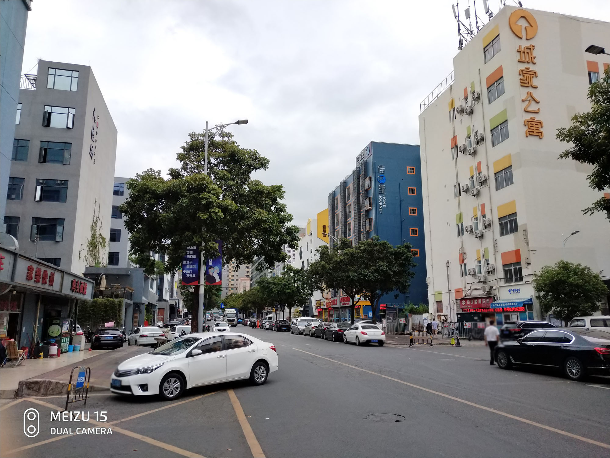 宝安这次是什么疫情地区/深圳宝安的疫情怎么样-第2张图片