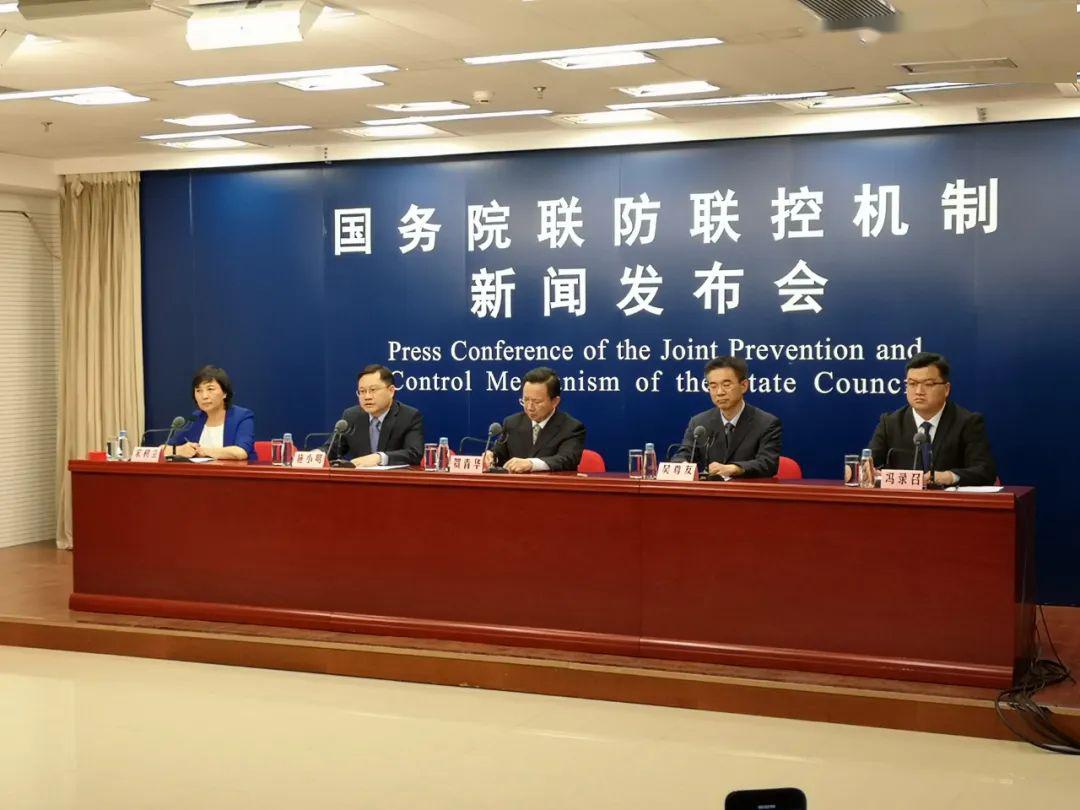 长沙高风险疫情地区.长沙 高风险地区?-第2张图片