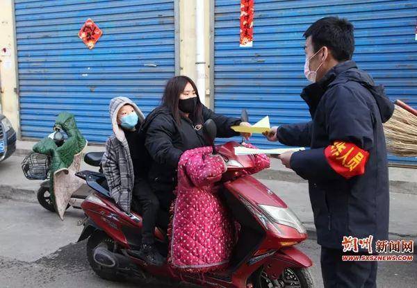 朔州疫情地区分布情况.朔州疫情地区分布情况图?-第2张图片