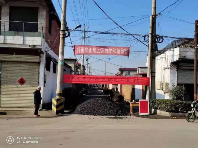 浙江地区疫情封路吗现在.浙江封了吗?-第3张图片
