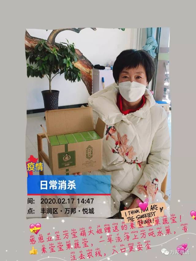【看疫情地区下载什么软件,看疫情地区下载什么软件好】-第1张图片