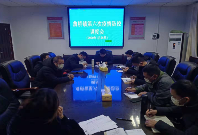 临湘疫情地区图表图片高清(临湘疫情地区图表图片高清大图)-第2张图片