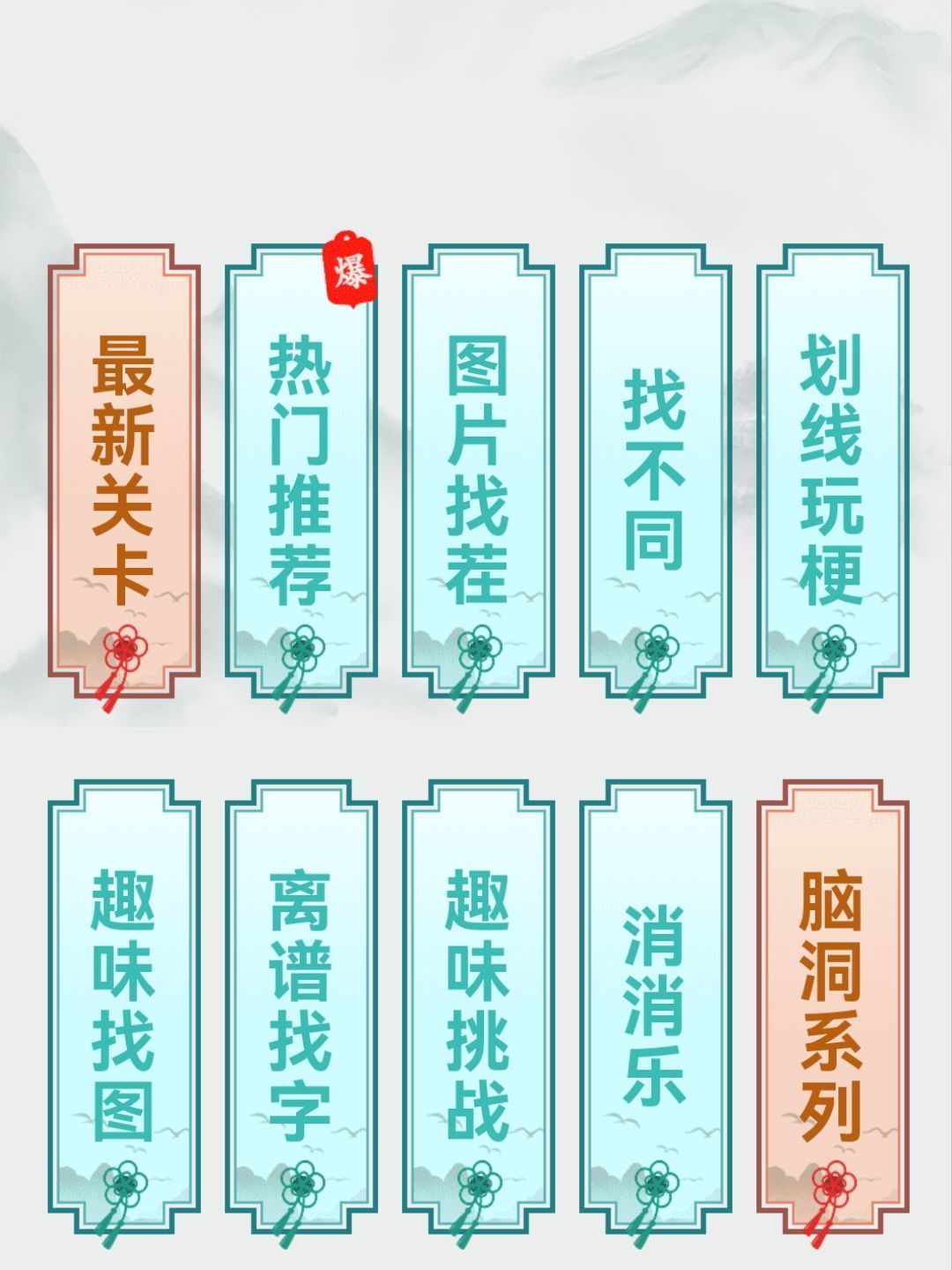 专用辅助“微信小程序天天斗地主挂下载”开挂(透视)辅助神器-第2张图片