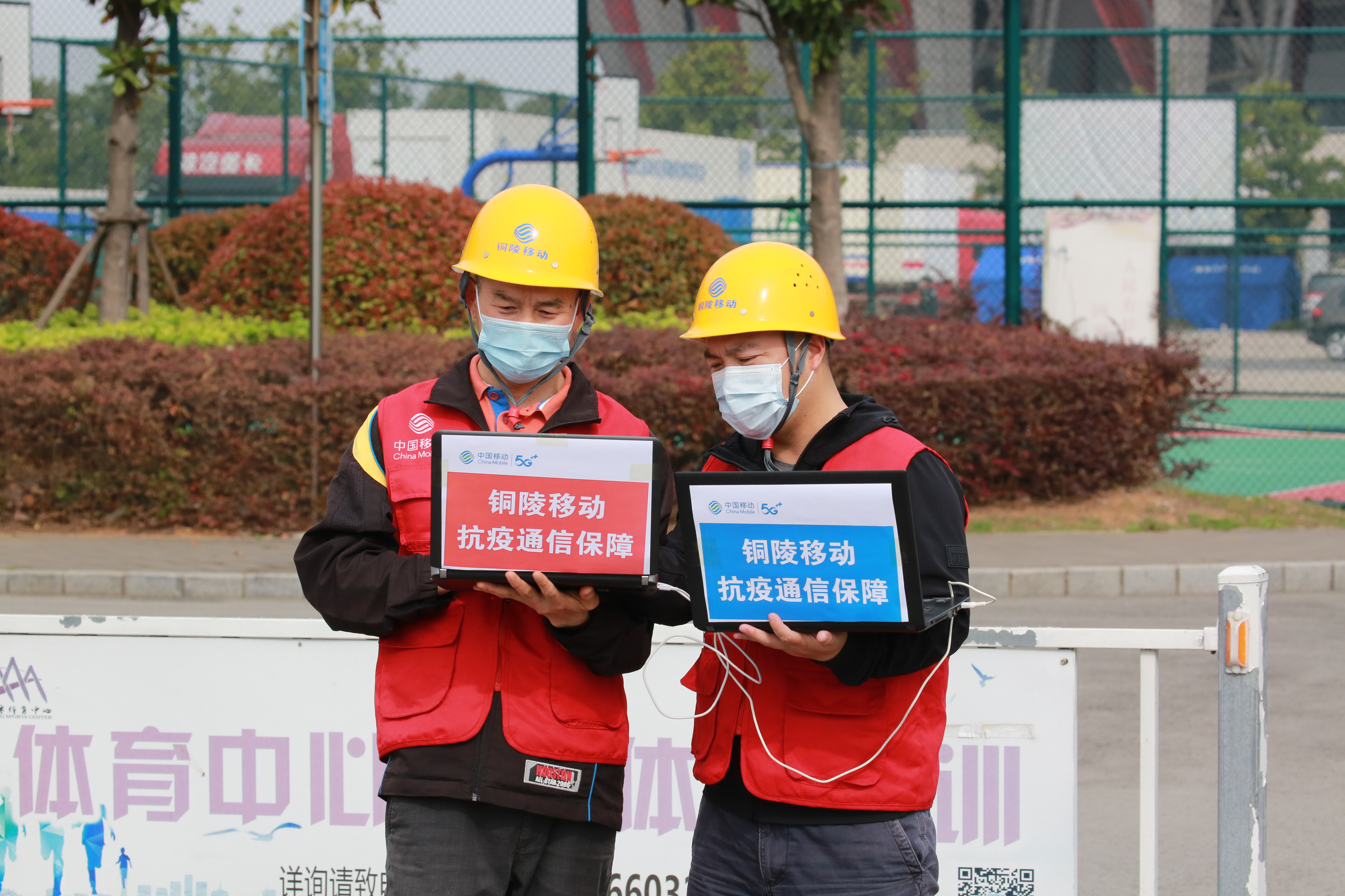 铜陵疫情封控地区名单(铜陵疫情公告)-第3张图片