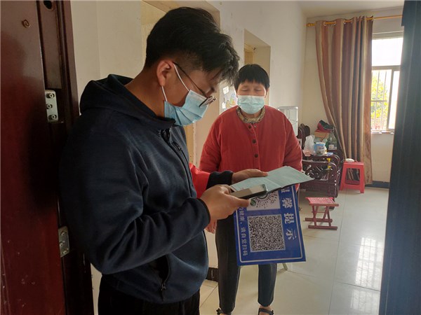 亳州市地区疫情最新.亳州市疫情报告?-第1张图片
