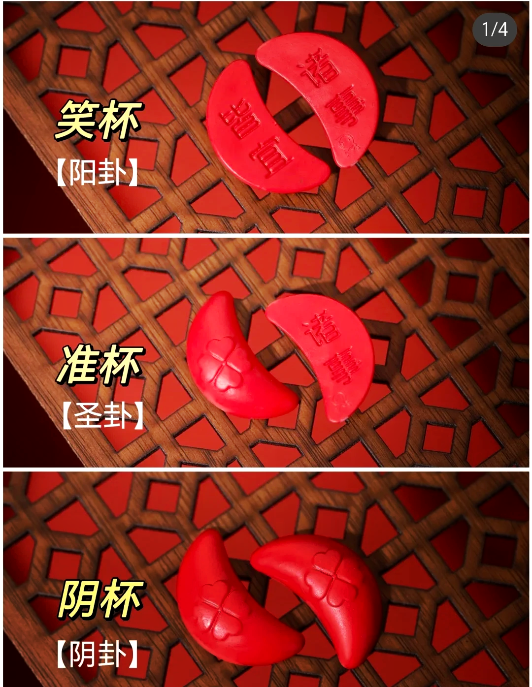 分享实测“微乐斗地主外卦神器下载安装”附开挂脚本详细教程-知乎-第1张图片