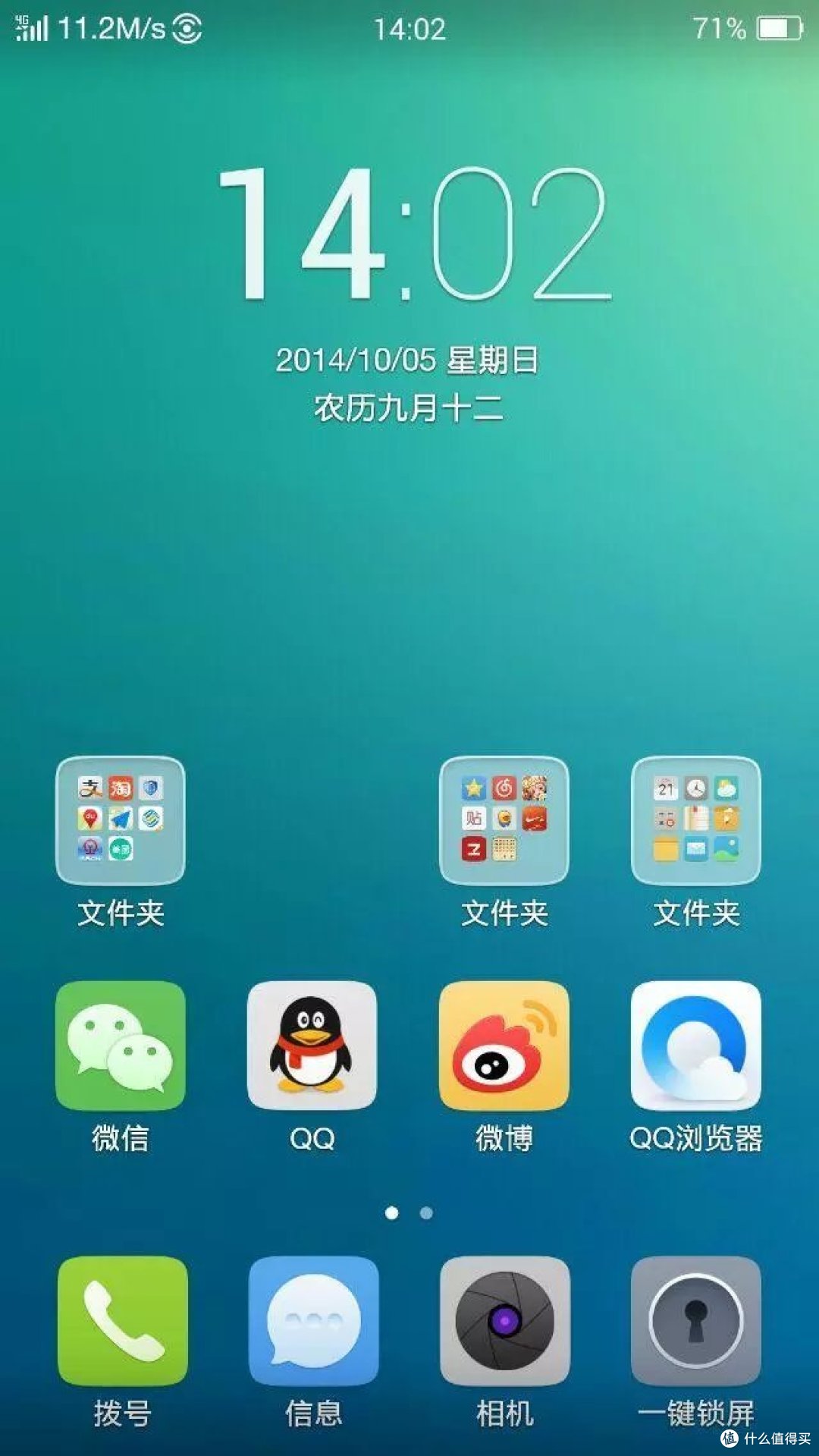 大家都在用“迅奇麻将免费挂”附开挂脚本详细教程-知乎-第1张图片