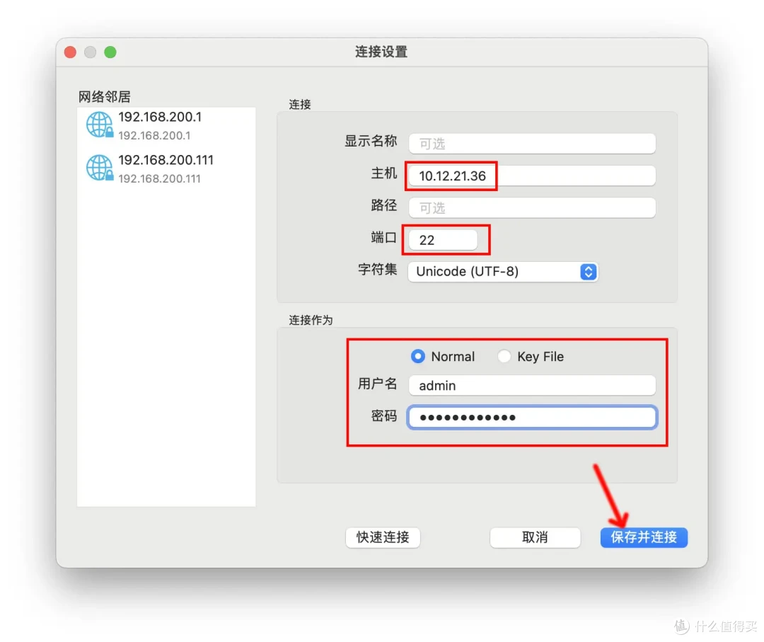 3分钟学会“欢乐麻将万能开挂神器下载免费”开挂(透视)辅助教程-第3张图片