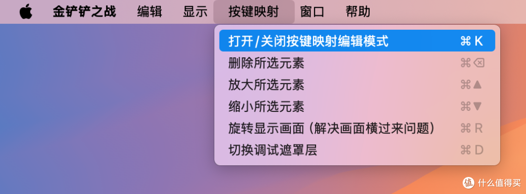 万能开挂辅助“多乐跑得快免费开挂神器”揭秘透视辅助万能挂用法