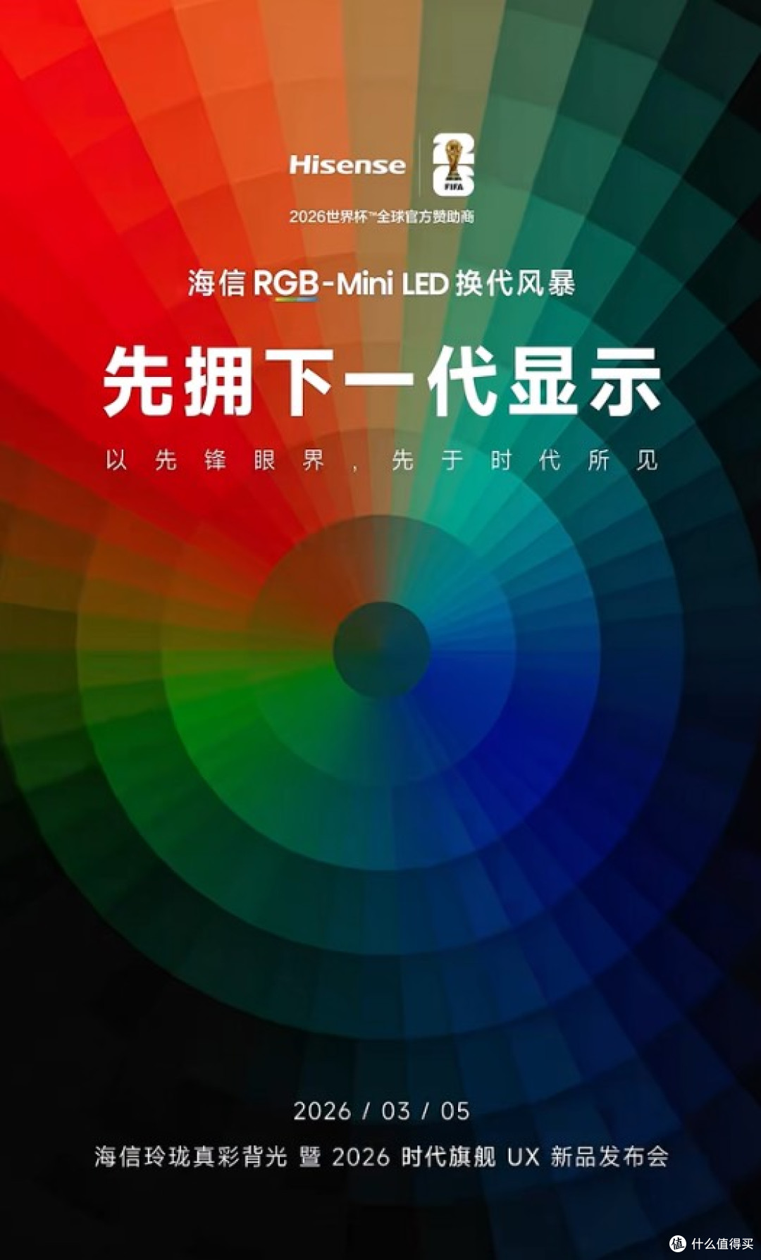 2026最新一代“大头十三水外卦辅助神器”(详细透视教程)-知乎-第2张图片