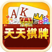2026最新助赢神器“小程序雀神外卦神器下载”科技辅助神器手机版教程-第1张图片