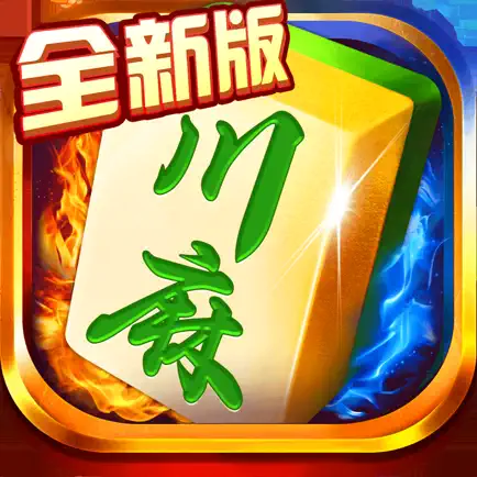 大家都在用“微乐麻将神器免费下载苹果版”辅助器 - 实时智能回复-第3张图片