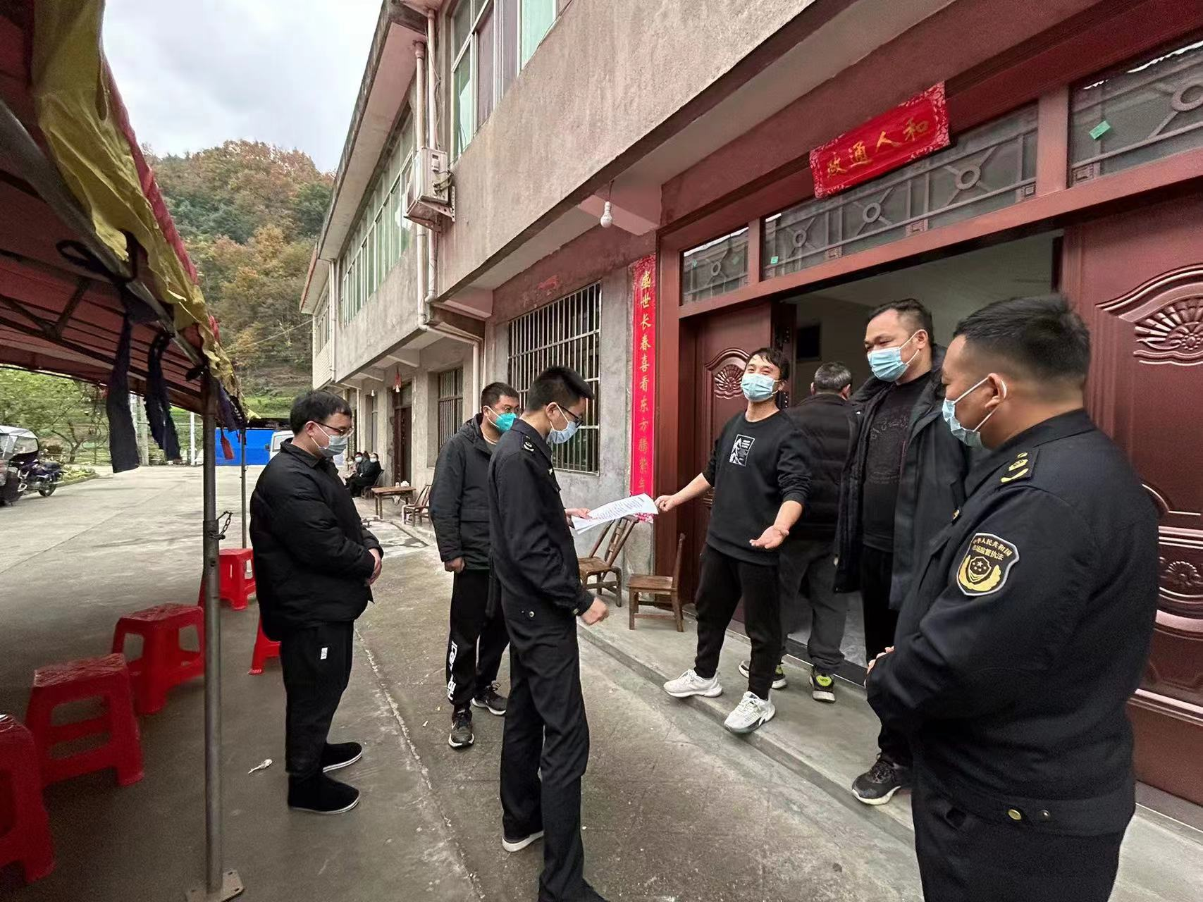 疫情地区人员流动性/疫情人员流动管控-第1张图片