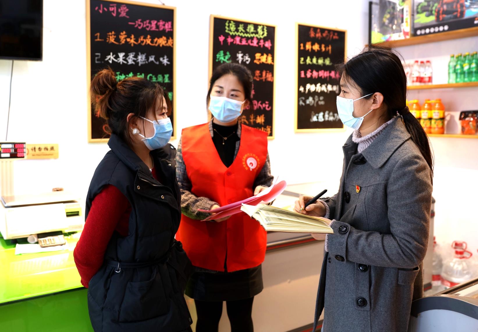 【兰山区疫情地区图表查询,兰山区疫情地区图表查询电话】-第1张图片