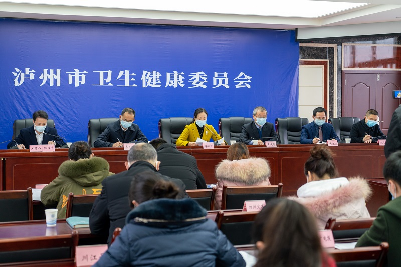 泸州疫情是哪个地区的/泸州疫情属于什么地区-第1张图片