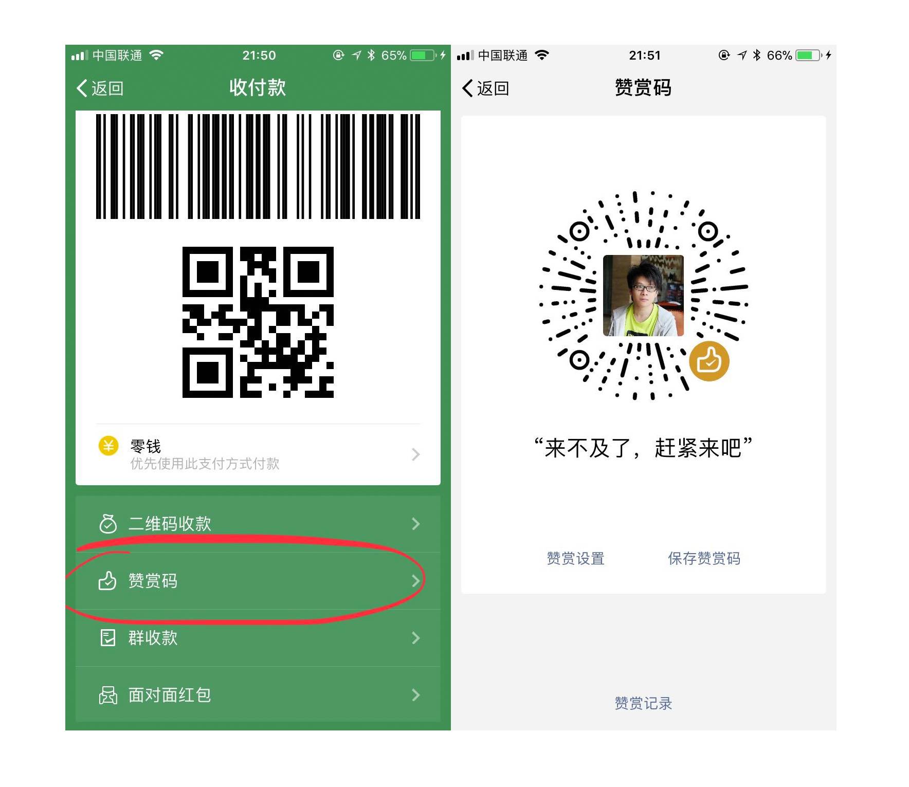 专家分析“微信小程序金花怎么开挂”开挂(透视)辅助教程-第3张图片