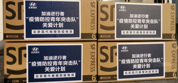疫情哪些地区缺物资呢.疫情期间物质紧缺？