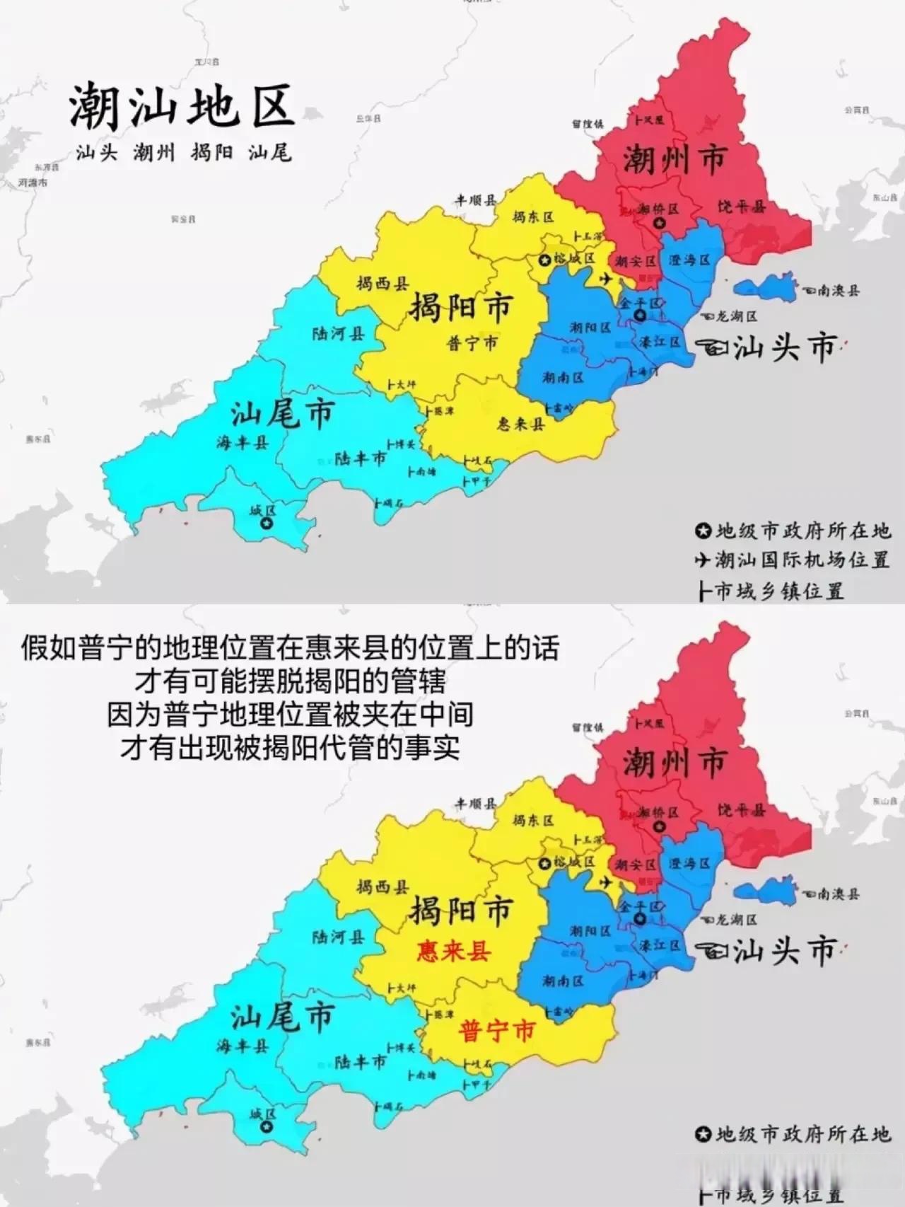相邻地区疫情防控要求/相邻地区疫情防控要求怎么写-第1张图片