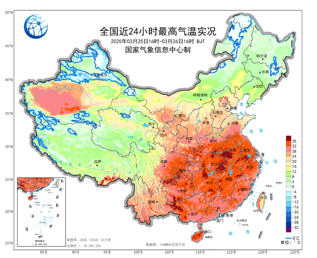 疫情发生地区范围.疫情发病地区?-第2张图片