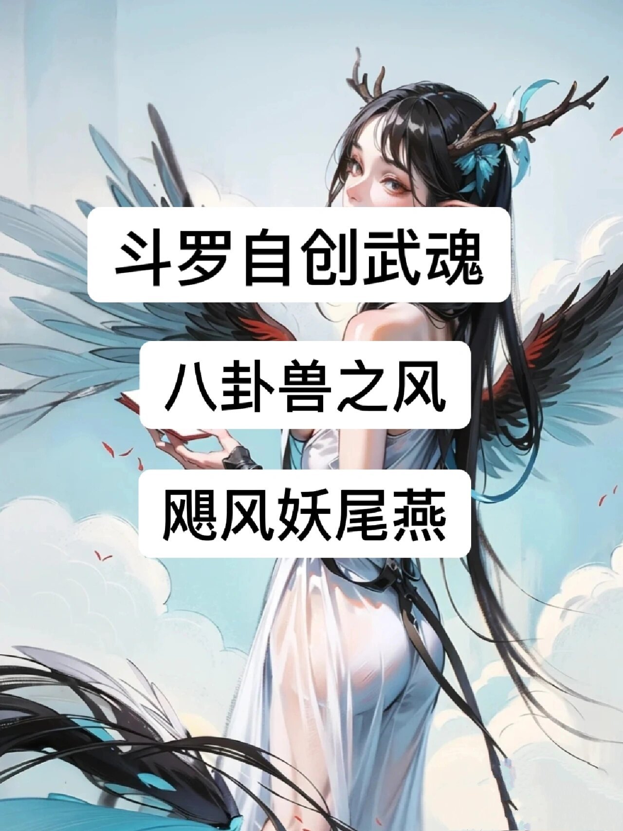 一键必胜“跑得快外卦神器下载安装”详细开挂玩法