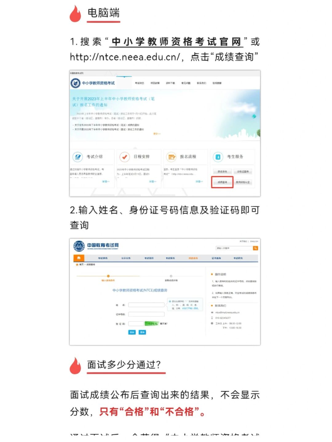 3分钟学会“微信小程序微乐跑得快开挂下载安装”详细开挂玩法-第2张图片