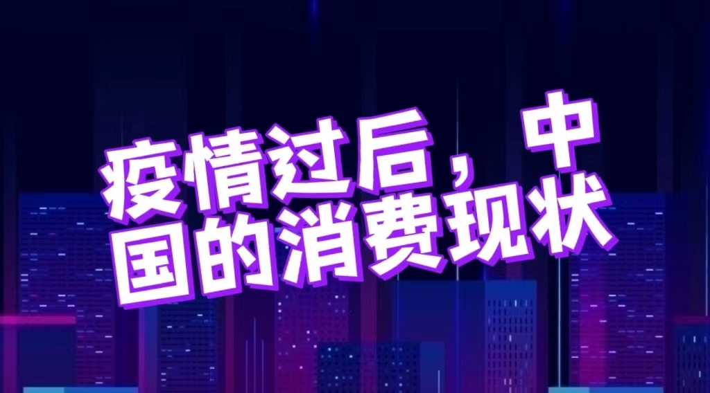 中国还有地区没有疫情吗(中国还有地区没有疫情吗最新消息)
