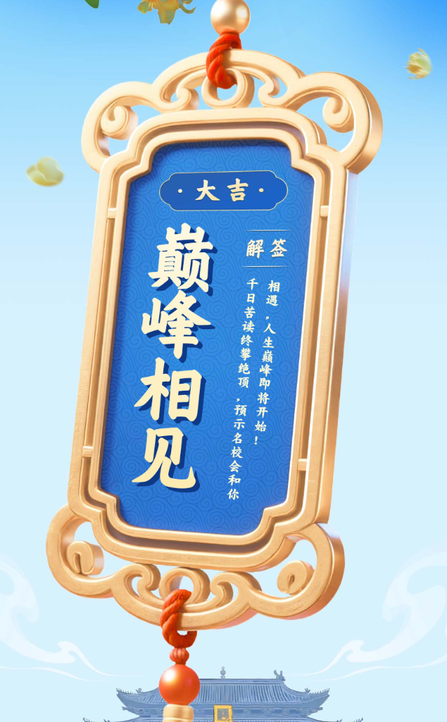 今日必看教程“科乐填大坑开挂神器下载”(曝光透视必备猫腻)-第1张图片