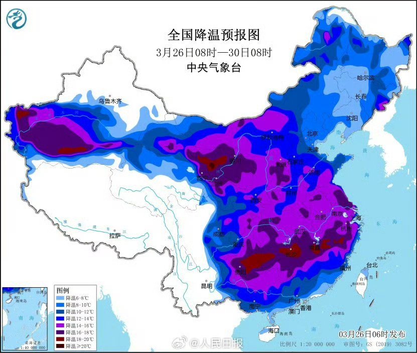 【在哪显示地区疫情情况呢,在哪显示地区疫情情况呢】-第1张图片