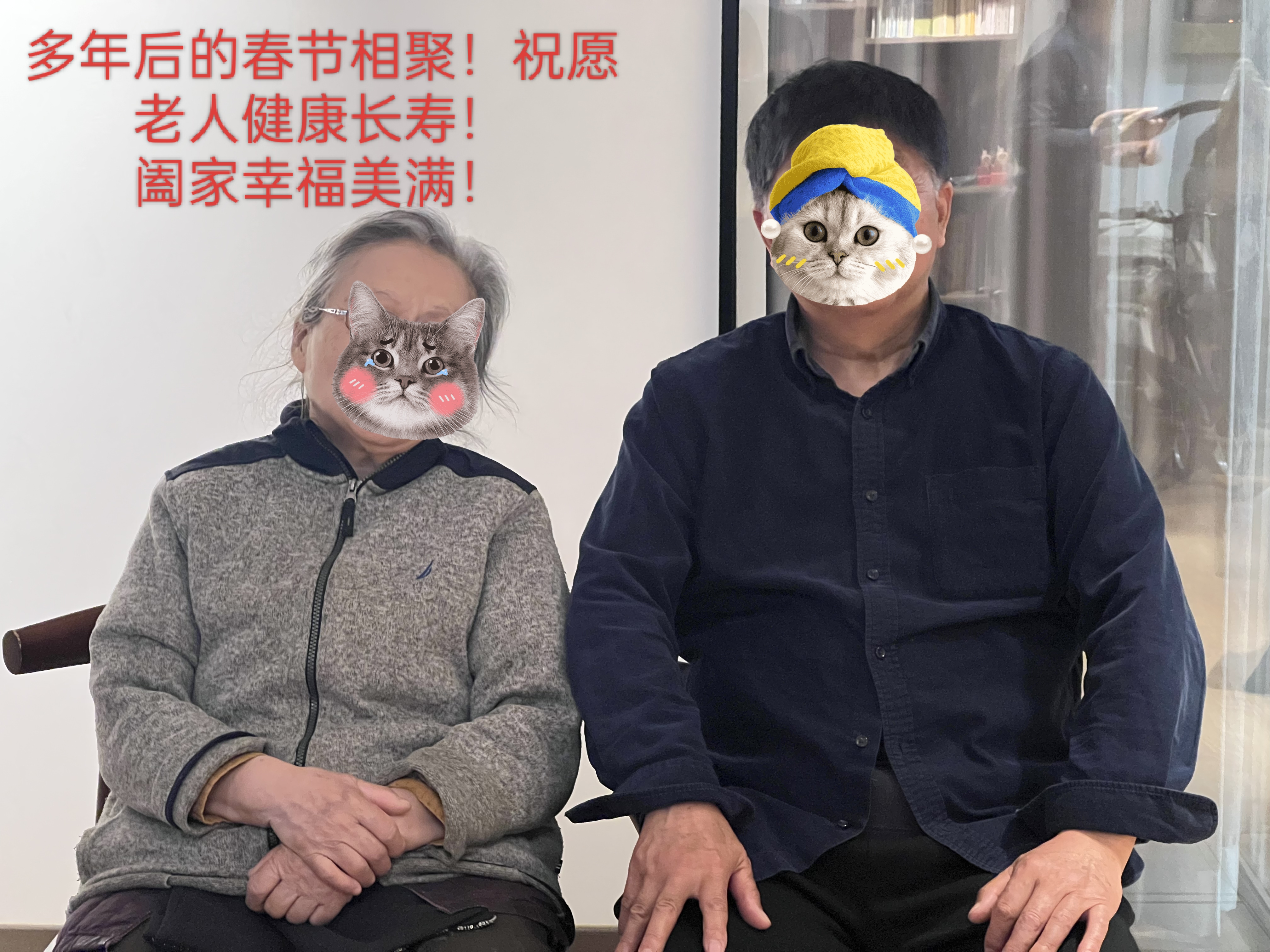 3分钟学会“喜扣打筒子辅助器免费开挂”开挂详细教程-第2张图片