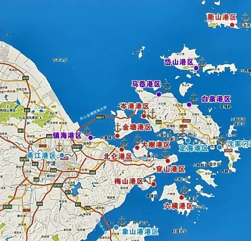 宁波北仑港地区有疫情吗(北仑港封闭)-第1张图片