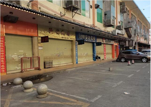关闭疫情地区提醒语录短句.疫情关闭活动场所都通知?-第1张图片