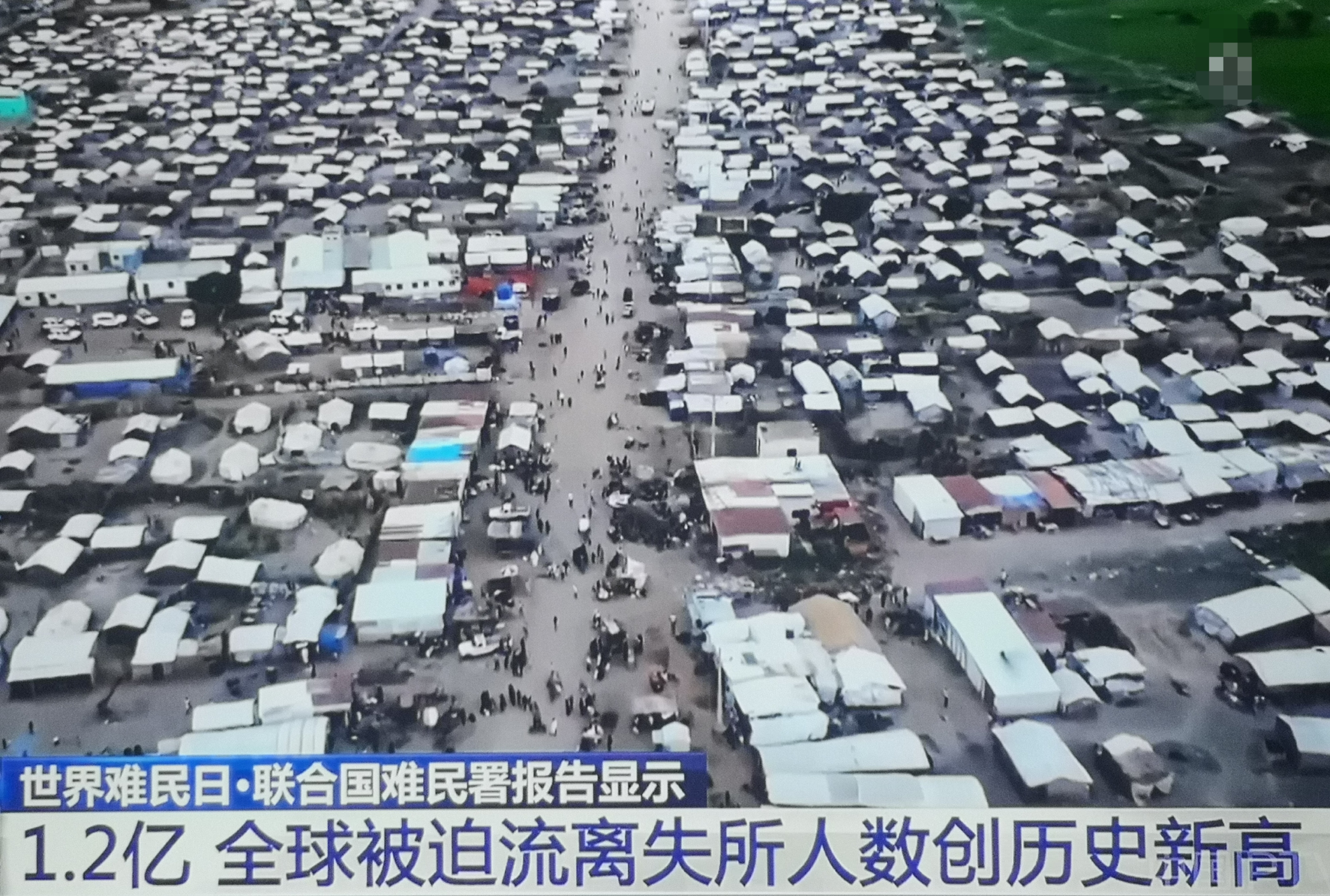 现疫情最严重的地区.近来疫情最严重的省市？-第2张图片