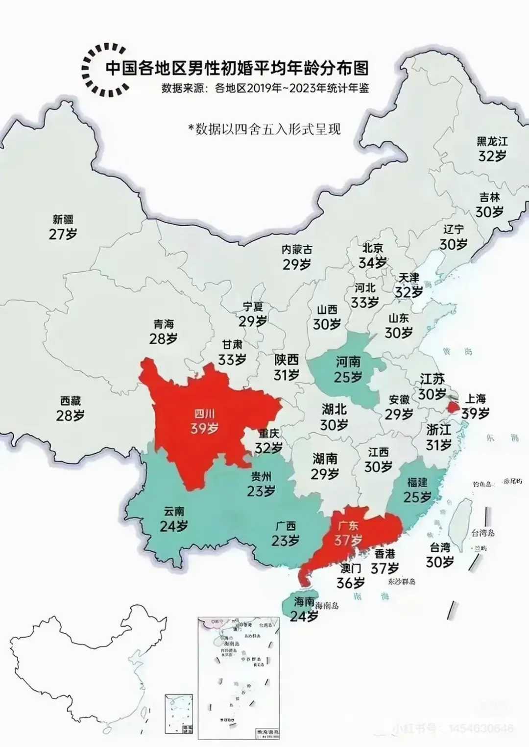 近来哪个地区的疫情多.哪里疫情多？