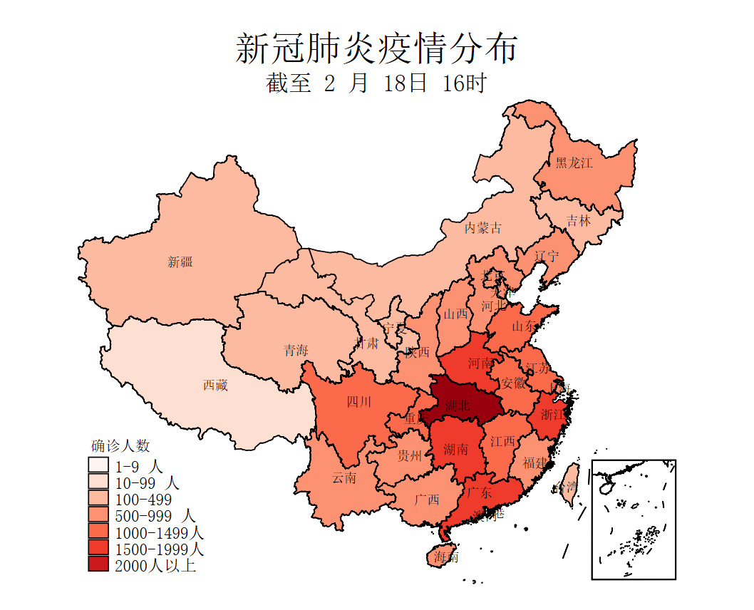 疫情分布最少地区排名/疫情最少的地方
