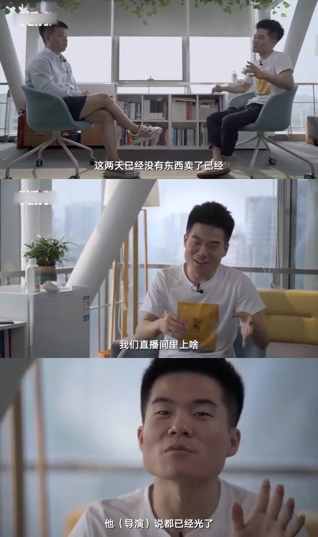 大家都在用“迅奇麻将开挂教程下载”开挂(透视)辅助教程-第1张图片