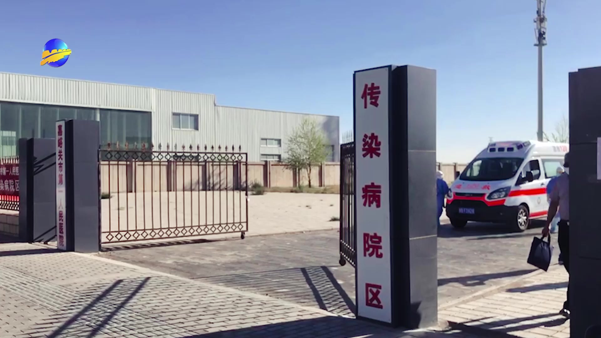 天津疫情常态化地区名单.天津疫情管控持续时间?-第3张图片