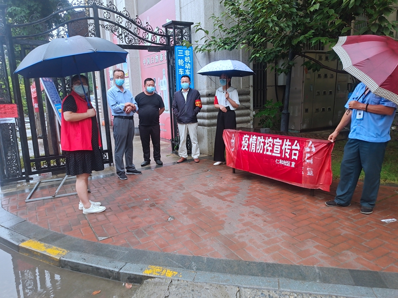 亳州有几类疫情地区呢.安徽亳州最新属于疫情区吗?-第2张图片