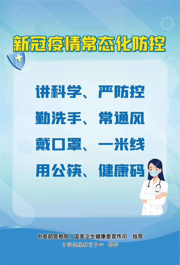 【无锡新冠疫情什么地区,无锡的新冠疫情情况】-第1张图片